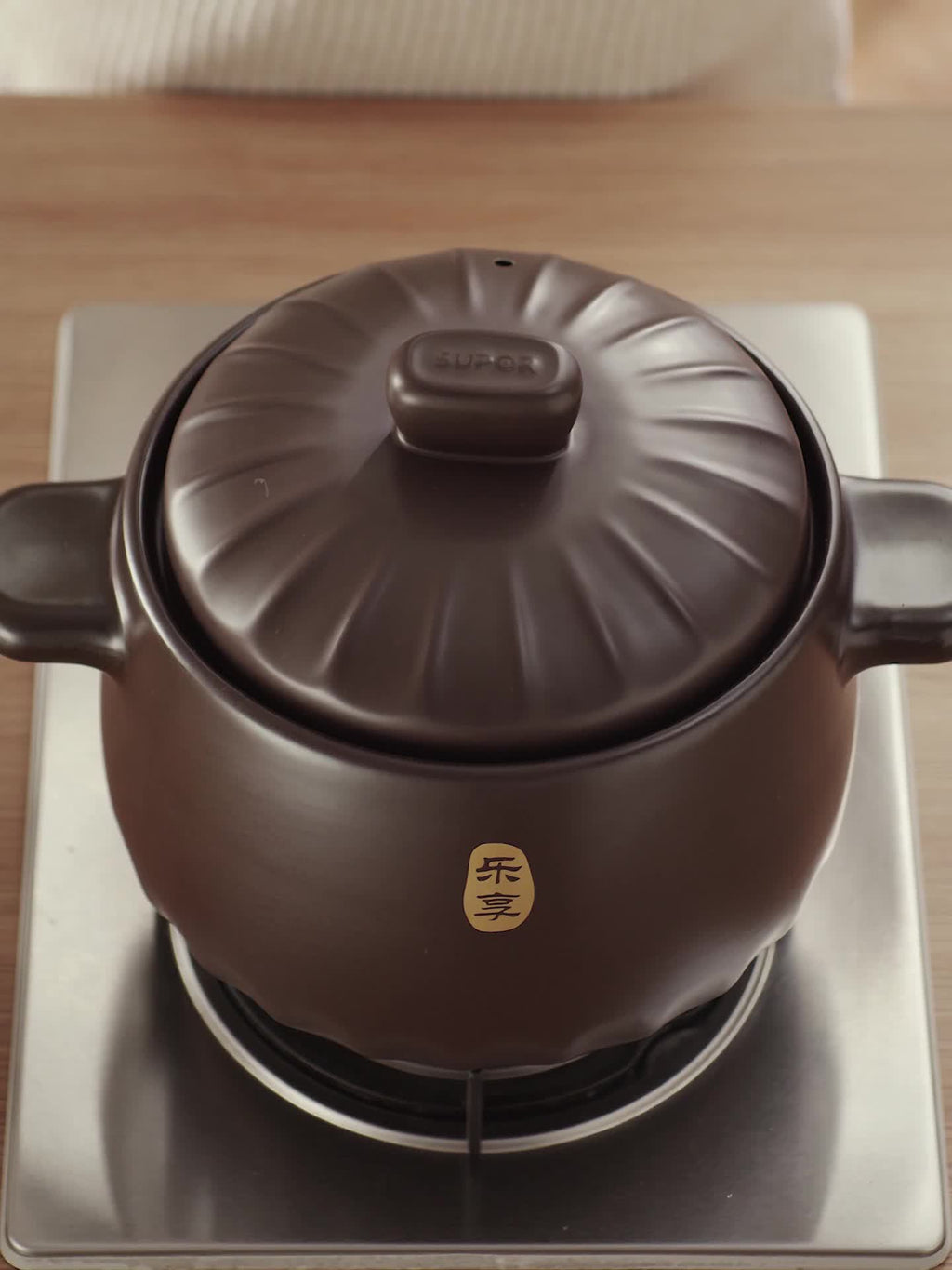 SUPOR Ceramic Casserole Household Casserole Pot High Temperature Resistant Casserole Stewpot Size New Ceramic Healthy Casserole. Enjoy Series TB45A1 Deep Soup Pot 4.5 Litre