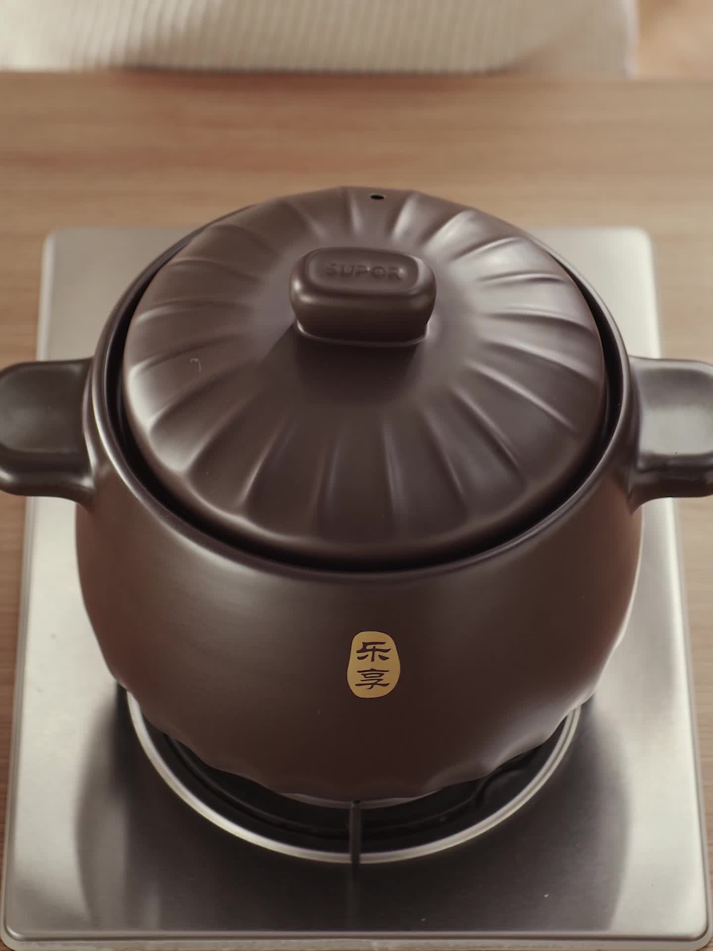 SUPOR Ceramic Casserole Household Casserole Pot High Temperature Resistant Casserole Stewpot Size New Ceramic Healthy Casserole. Enjoy Series TB45A1 Deep Soup Pot 4.5 Litre